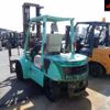 mitsubishi forklift undefined CFJ1663942 image 7