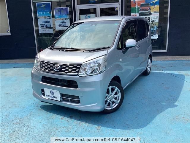 daihatsu move 2016 CFJ1644047 image 2