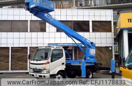 hino dutro 2008 GOO_NET_EXCHANGE_0700192A30250521W002