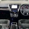 toyota vellfire 2018 -TOYOTA--Vellfire DBA-AGH30W--AGH30-0171937---TOYOTA--Vellfire DBA-AGH30W--AGH30-0171937- image 17