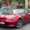 mazda roadster 2023 GOO_JP_700055109230250519002 image 19