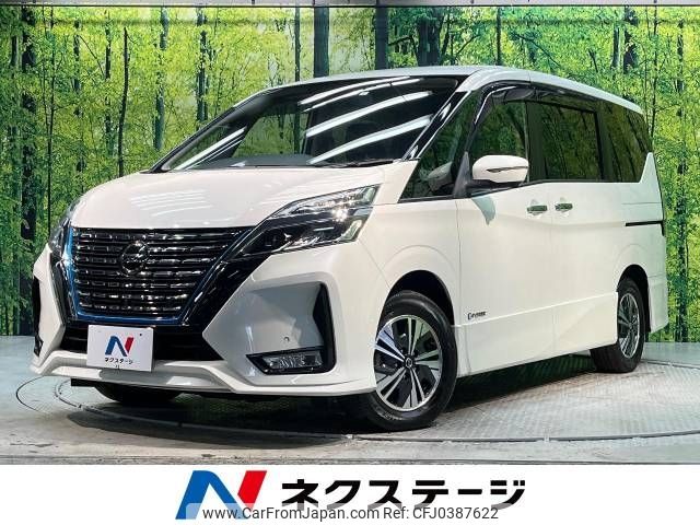 nissan serena 2020 -NISSAN--Serena DAA-HFC27--HFC27-068266---NISSAN--Serena DAA-HFC27--HFC27-068266- image 1