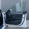 bmw 4-series 2017 -BMW--BMW 4 Series DBA-4D20--WBA4H32000BE54858---BMW--BMW 4 Series DBA-4D20--WBA4H32000BE54858- image 5