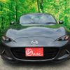 mazda roadster 2023 CFJ1531502 image 2