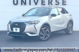 citroen ds3 2022 -CITROEN--Citroen DS3 3DA-D34YH01--VR1UCYHZSNW031667---CITROEN--Citroen DS3 3DA-D34YH01--VR1UCYHZSNW031667-