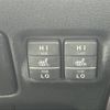 toyota esquire 2016 -TOYOTA--Esquire DBA-ZRR80G--ZRR80-0245524---TOYOTA--Esquire DBA-ZRR80G--ZRR80-0245524- image 5