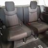 nissan serena 2014 -NISSAN--Serena DAA-HFC26--HFC26-237789---NISSAN--Serena DAA-HFC26--HFC26-237789- image 12