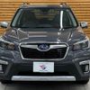 subaru forester 2020 -SUBARU--Forester 5AA-SKE--SKE-047488---SUBARU--Forester 5AA-SKE--SKE-047488- image 17