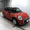 mini mini-others 2019 -BMW 【高松 300わ1184】--BMW Mini XU15M-WMWXU72090TR62382---BMW 【高松 300わ1184】--BMW Mini XU15M-WMWXU72090TR62382- image 1