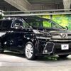 toyota vellfire 2017 -TOYOTA--Vellfire DBA-AGH30W--AGH30-0118410---TOYOTA--Vellfire DBA-AGH30W--AGH30-0118410- image 18