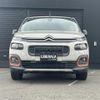 citroen berlingo 2020 -CITROEN--Citroen Berlingo 3DA-K9CYH01--VR7ECYHZRLJ773840---CITROEN--Citroen Berlingo 3DA-K9CYH01--VR7ECYHZRLJ773840- image 18