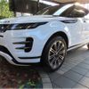 land-rover range-rover 2024 -ROVER--Range Rover 5BA-LZ2XA--SALZA2AX5RH243483---ROVER--Range Rover 5BA-LZ2XA--SALZA2AX5RH243483- image 12