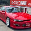 nissan silvia 1996 GOO_JP_700070667430250704001 image 41