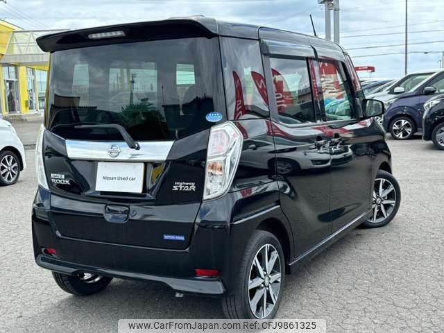 nissan dayz-roox 2018 -NISSAN--DAYZ Roox DBA-B21A--B21A-0379539---NISSAN--DAYZ Roox DBA-B21A--B21A-0379539- image 2