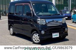 daihatsu atrai-wagon 2006 -DAIHATSU--Atrai Wagon TA-S330G--S330G-0011869---DAIHATSU--Atrai Wagon TA-S330G--S330G-0011869-