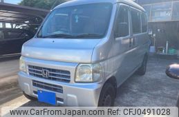 honda acty-van 2003 -HONDA--Acty Van GD-HH5--HH5-1323252---HONDA--Acty Van GD-HH5--HH5-1323252-