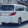 toyota alphard 2014 quick_quick_DBA-ANH20W_ANH20-8345421 image 2