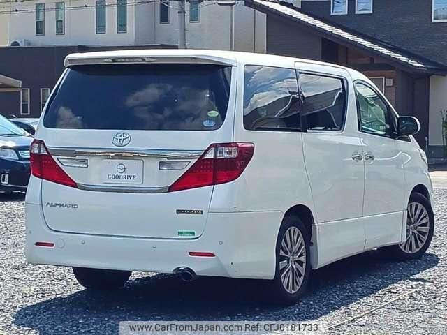 toyota alphard 2014 quick_quick_DBA-ANH20W_ANH20-8345421 image 2