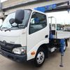 toyota dyna-truck 2017 -TOYOTA--Dyna TPG-XZU605--XZU605-0017945---TOYOTA--Dyna TPG-XZU605--XZU605-0017945- image 1