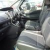 nissan serena 2019 -NISSAN--Serena DAA-HFC27--HFC27-057846---NISSAN--Serena DAA-HFC27--HFC27-057846- image 8