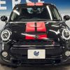 mini mini-others 2018 CFJ1787869 image 15