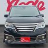 nissan serena 2014 -NISSAN--Serena DAA-HC26--HC26-113114---NISSAN--Serena DAA-HC26--HC26-113114- image 16