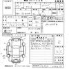 toyota isis 2013 -TOYOTA--Isis ZGM10W-0044395---TOYOTA--Isis ZGM10W-0044395- image 3