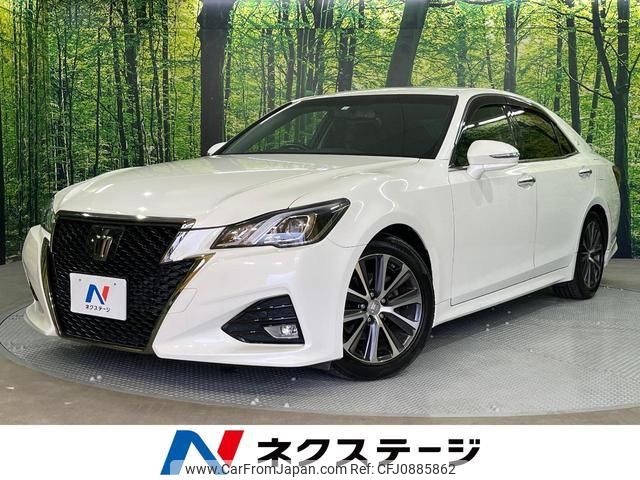 toyota crown 2016 quick_quick_ARS210_ARS210-6004022 image 1