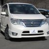 nissan serena 2014 quick_quick_DAA-HFC26_HFC26-216702 image 1