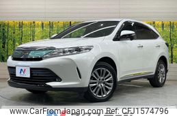 toyota harrier 2017 CFJ1574796