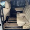 toyota alphard 2016 -TOYOTA 【平泉 310ｻ6002】--Alphard DBA-AGH30W--AGH30-0055617---TOYOTA 【平泉 310ｻ6002】--Alphard DBA-AGH30W--AGH30-0055617- image 11