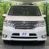 nissan serena 2014 -NISSAN--Serena DAA-HFC26--HFC26-234734---NISSAN--Serena DAA-HFC26--HFC26-234734- image 14