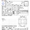 toyota spade 2017 CFJ1783460 image 3