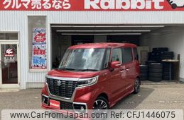 suzuki spacia 2020 -SUZUKI--Spacia DAA-MK53S--MK53S-904282---SUZUKI--Spacia DAA-MK53S--MK53S-904282-