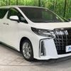 toyota alphard 2020 CFJ1691501 image 16