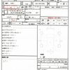 toyota probox 2023 quick_quick_6AE-NHP160V_-0079832 image 10
