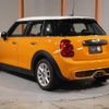 mini mini-others 2015 CFJ1688137 image 10