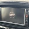 nissan elgrand 2010 CFJ1481100 image 4