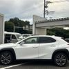 lexus ux 2021 CFJ0655334 image 10