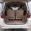 toyota alphard 2013 -TOYOTA--Alphard DAA-ATH20W--ATH20-8035459---TOYOTA--Alphard DAA-ATH20W--ATH20-8035459- image 5