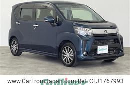 daihatsu move 2020 CFJ1767993