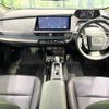 toyota prius 2024 CFJ0439138 image 3