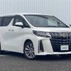 toyota alphard 2021 -TOYOTA--Alphard 3BA-AGH30W--AGH30-9036505---TOYOTA--Alphard 3BA-AGH30W--AGH30-9036505- image 1