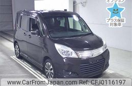 mitsubishi delica-d2 2014 -MITSUBISHI--Delica D2 MB15S--254265---MITSUBISHI--Delica D2 MB15S--254265-