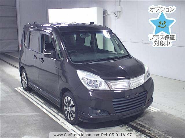 mitsubishi delica-d2 2014 -MITSUBISHI--Delica D2 MB15S--254265---MITSUBISHI--Delica D2 MB15S--254265- image 1