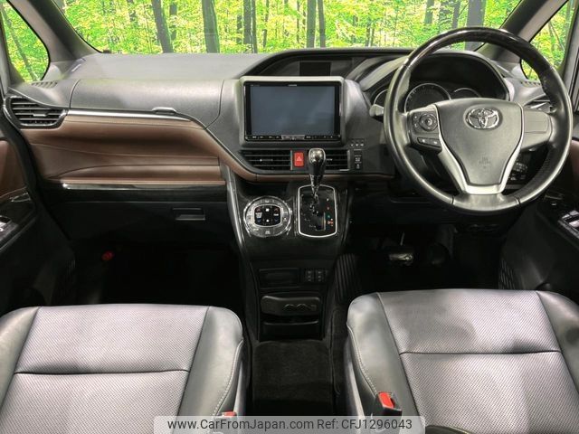 toyota esquire 2015 -TOYOTA--Esquire DBA-ZRR85G--ZRR85-0031465---TOYOTA--Esquire DBA-ZRR85G--ZRR85-0031465- image 2