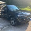 bmw x5 2018 CFJ1541064 image 3