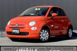 fiat 500 2022 -FIAT--Fiat 500 3BA-31212--ZFABF1BG8NJG07797---FIAT--Fiat 500 3BA-31212--ZFABF1BG8NJG07797-