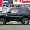 suzuki jimny 2014 -SUZUKI 【名変中 】--Jimny JB23W--709144---SUZUKI 【名変中 】--Jimny JB23W--709144- image 14