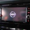 nissan x-trail 2020 -NISSAN--X-Trail NT32--597520---NISSAN--X-Trail NT32--597520- image 19